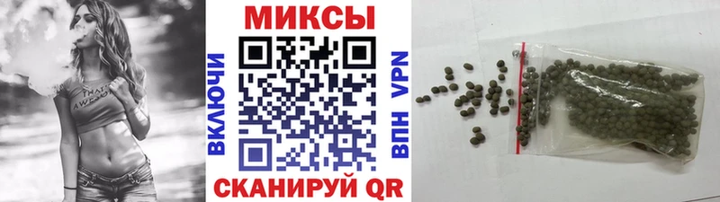 БУТИРАТ BDO  Губаха 