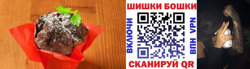 сайты даркнета телеграм  купить  цена  Губаха  Canna-Cookies марихуана 