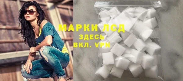 эйфоретик Кулебаки