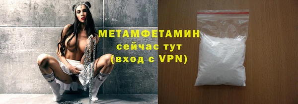 гашиш Каменногорск