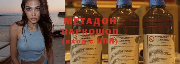 альфа пвп VHQ Баксан