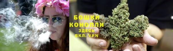 jwh Зеленодольск