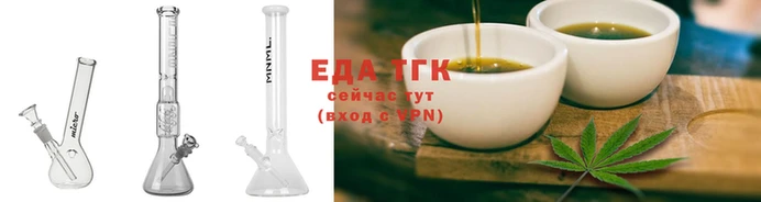 spice Кукмор