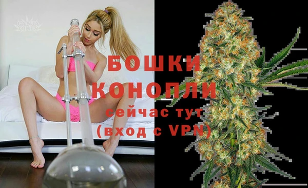 альфа пвп VHQ Баксан