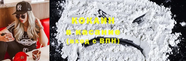 MDMA Балахна