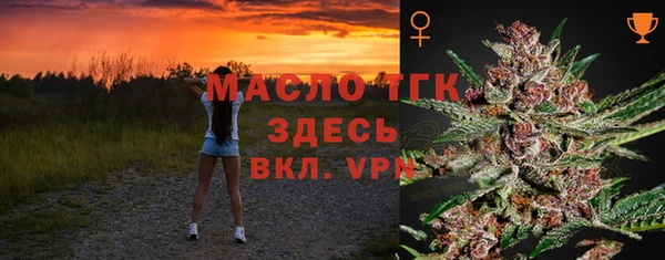 альфа пвп VHQ Баксан