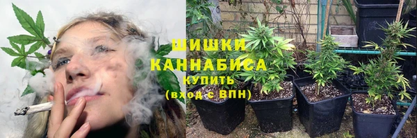 MDMA Балахна
