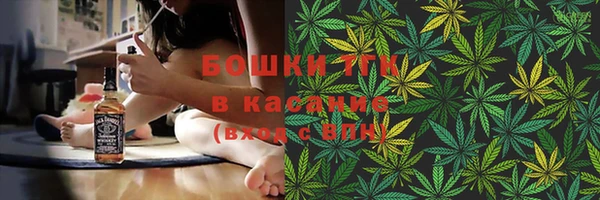 альфа пвп VHQ Баксан