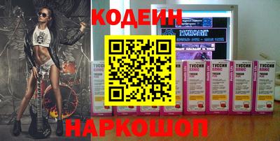 гашиш Берёзовский
