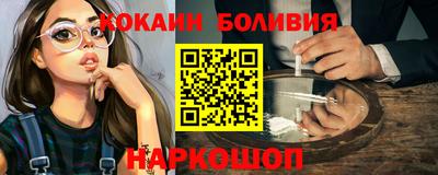 каннабис Беслан