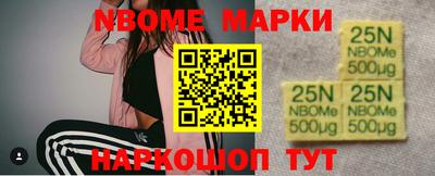 гашиш Берёзовский