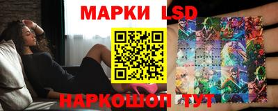 гашиш Берёзовский