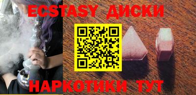 гашиш Берёзовский