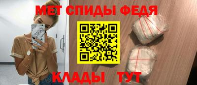 каннабис Беслан