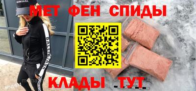 гашиш Берёзовский