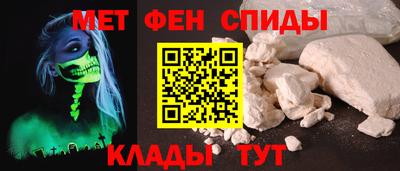 гашиш Берёзовский