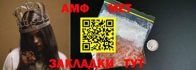 гашиш Берёзовский
