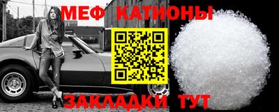 гашиш Берёзовский