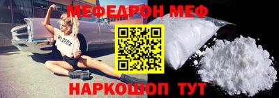 гашиш Берёзовский
