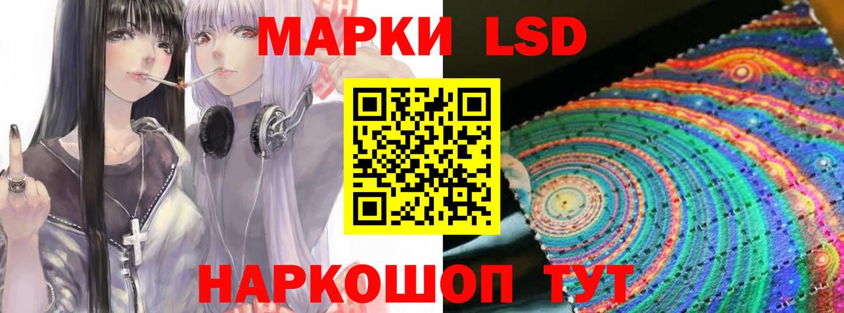 Гашиш Губаха