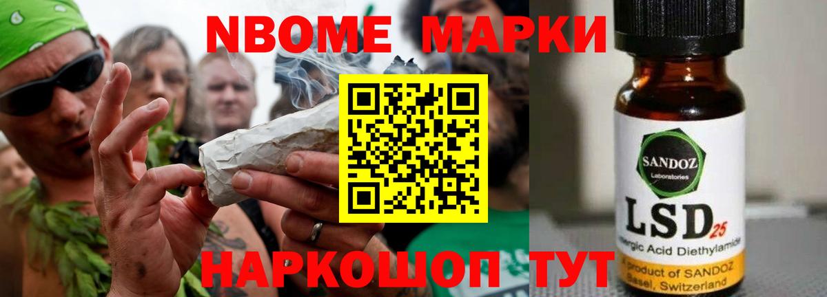 Губаха  Экстази  Вход с VPN  Амфетамин кристаллы  Канабис  Мефедрон кристаллы  ГАШИШ  Alpha-PVP СОЛЬ  