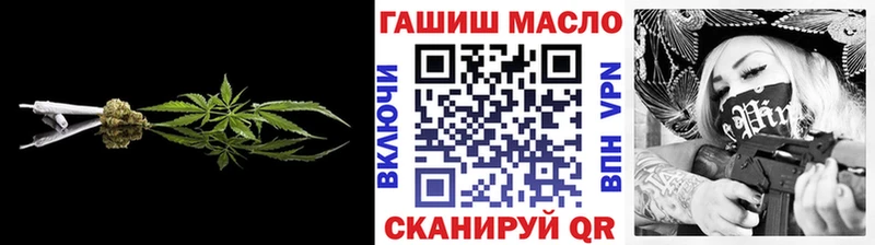 Дистиллят ТГК вейп Губаха